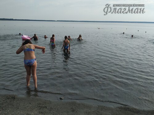 IMG_20230806_084923